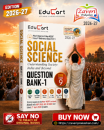 Educart Social Science Question Bank-1 | Understanding Society: India and Beyond | CBSE Class 9 | Most Important New NCERT Reference Book Part 1 (2026–27 Edition)