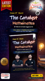 PW The Catalyst for Mathematics | Class 12 Board | Handwritten Notes | By Ritik Sir & Harish Aggarwal Sir
