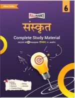 Full Marks Deepakam Complete Study Material for Class 6: Based on New NCERT Textbook Deepakam | Summary | Solved NCERT Textual Questions | Question Bank | Support Book - Image 2