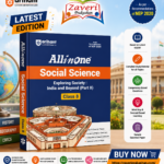 All in One Social Science Class 8 | Exploring Society: India and Beyond (Part II) | Based on New NCERT | Competency Based Questions | Arihant