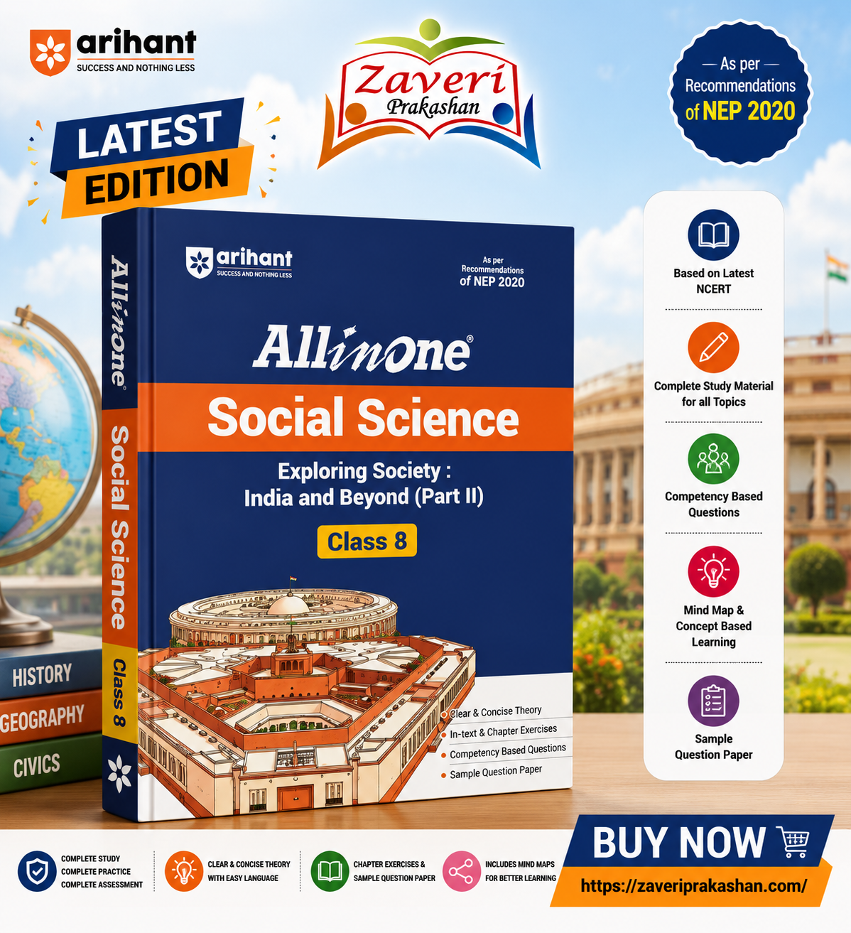 SDBSDYSBD All in One Social Science Class 8 | Exploring Society: India and Beyond (Part II) | Based on New NCERT | Competency Based Questions | Arihant - Image 1