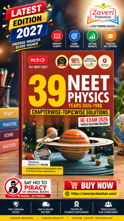 MTG 39 Years NEET Physics | Chapterwise-Topicwise Solutions | 1988–2026 PYQs | NEET 2027