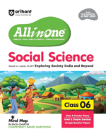 Arihant All in One Social Science for Class 6 | As per Recommendations of NEP 2020 | Based on the latest NCERT Exploring Society India and Beyond | ... Study, Complete Practice, Complete Assessment - Image 2