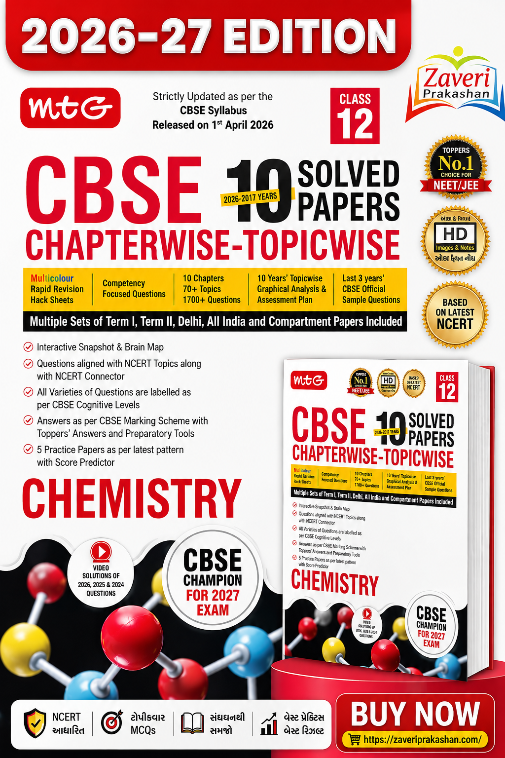 UTFV MTG CBSE Chapterwise-Topicwise 10 Solved Papers Chemistry Class 12 | 2026–27 Edition | Based on Latest CBSE Syllabus - Image 1