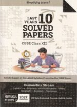 Gurukul by Oswal Humanities Stream – Last 10 Years Solved Papers | CBSE Class XII Exam 2027 - Image 2