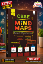PW CBSE Class 10 Mind Maps Book For 2025 Board Exams l Mathematics, Physics, Chemistry, Biology, English and Social Science | Simplified Concepts & Quick Revision [Paperback] PW