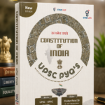 Constitution of India | UPSC & GPSC Preparation Book | New Edition | Gyan Live  Product Categories (Only 2)