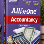 All in One Accountancy Class 12 for CBSE Exam 2026–27 | NCERT Based Complete Theory, Practice Exercises, CBQs, A-R, Sample Papers & Mind Maps | Revised Edition as per Latest Syllabus