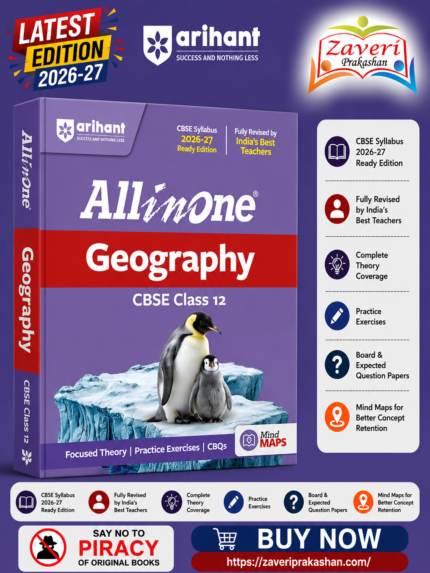 All in One Geography Class 12 for CBSE Exam 2026–27 | NCERT Based Complete Theory, Practice Exercises, CBQs, A-R, Sample Papers & Mind Maps | Revised Edition as per Latest Syllabus