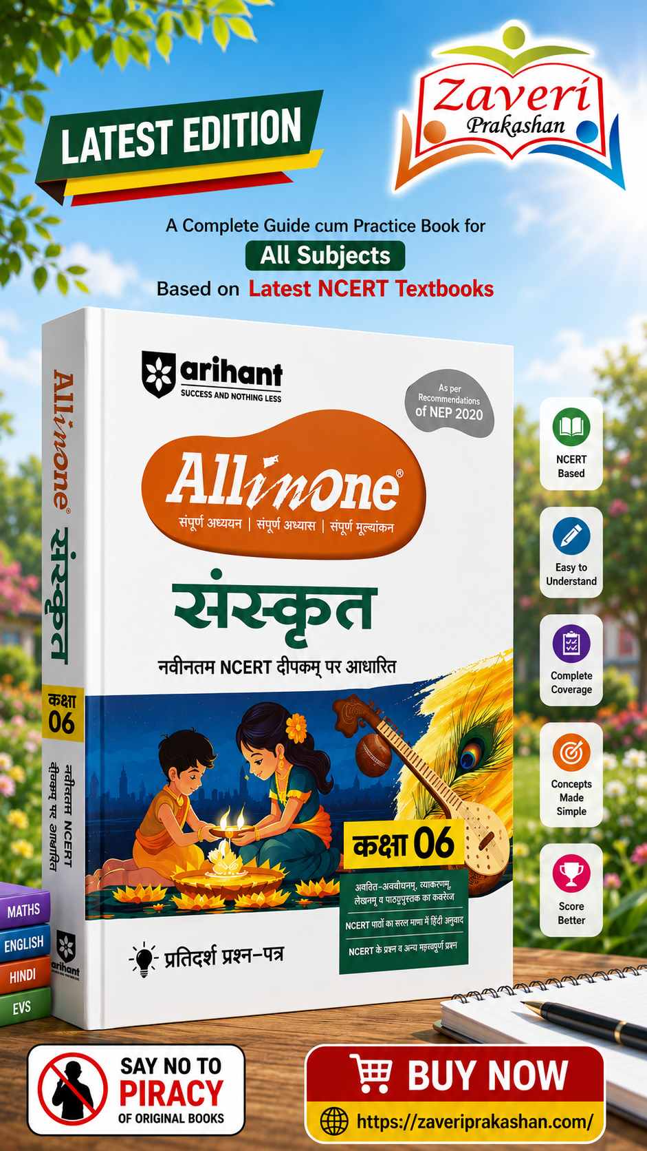 WDFF Arihant All in One Sanskrit Class 6 for CBSE Exam 2025-26 | Based on the latest NCERT Deepakam | Mind Map in Each Chapter and Competency-Based ... Study, Complete Practice, Complete Assessment - Image 1