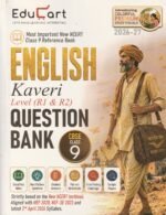 Educart English Kaveri Level (R1 & R2) Question Bank | CBSE Class 9 | Most Important New NCERT Reference Book (2026–27 Edition - Image 2