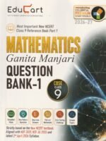 Educart Mathematics Ganita Manjari Question Bank-1 for CBSE Class 9 (2026–27 Edition) | New NCERT Reference Book Part 1 - Image 2