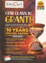 Educart CBSE Class 10 Granth | All Subjects | 10 Years Solved Papers (2017–2026) | For 2027 Board Exams - Image 2