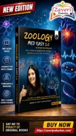 PW Zoology Med Easy 2.0 For NEET and Board Exams 2025-26 | Flowcharts, Schematic Diagrams l Samapti Sinha Mahapatra Handwritten Notes [Paperback] Samapti Sinha Mahapatra