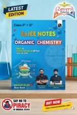 PW EaJEE Handwritten Notes For Organic Chemistry By Rohit Sir & SKC Sir For JEE Main & Advanced | Chapterwise and Topicwise Notes | Handpicked Practice Questions & PYQs