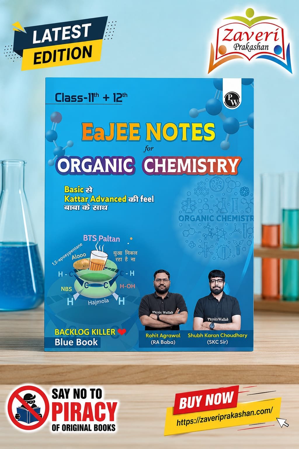 WhatsApp Image 2026-08-04 at 12.54.43 PM PW EaJEE Handwritten Notes For Organic Chemistry By Rohit Sir & SKC Sir For JEE Main & Advanced | Chapterwise and Topicwise Notes | Handpicked Practice Questions & PYQs - Image 1