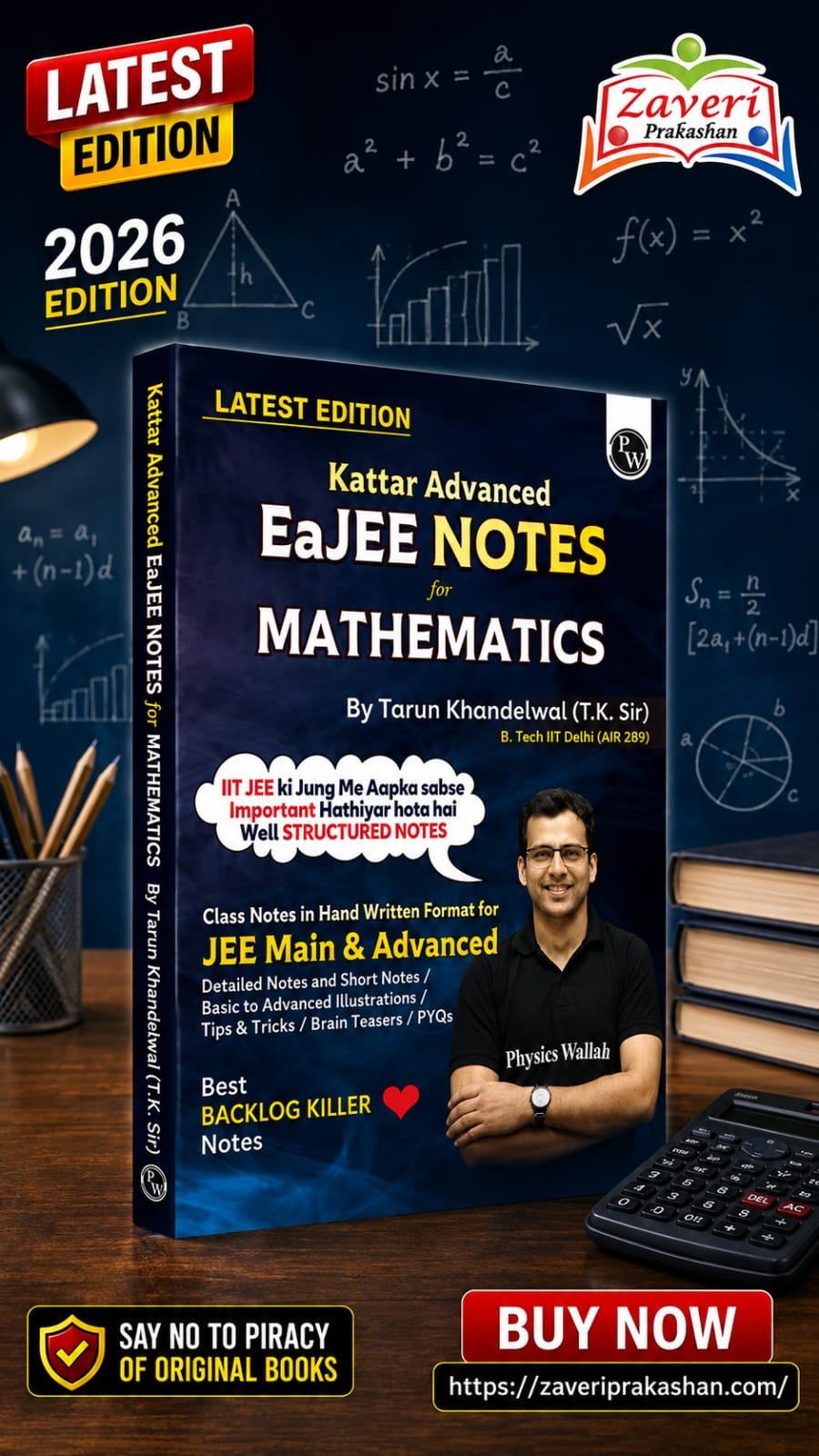 WhatsApp Image 2026-08-04 at 2.53.03 PM PW EaJEE Handwritten Notes For Mathematics Class 11 JEE Main & Advanced By Tarun Khandelwal (T.K. Sir) | Chapterwise and Topicwise Questions | Handpicked PYQs - Image 1