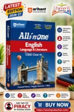 All in One English Language & Literature Class 10 for CBSE Exam 2026–27 | NCERT Based Complete Theory, Practice Exercises, CBQs, A-R, Sample Papers & Mind Maps | Revised Edition