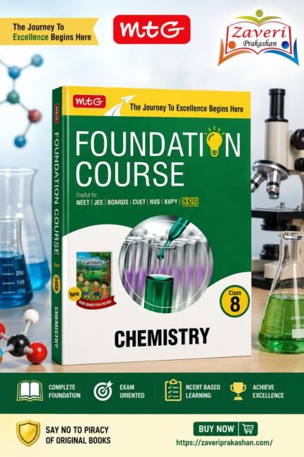 MTG Foundation Course Class 8 Chemistry for NEET, IIT-JEE, CUET & Boards Exams | 2026–27 Edition