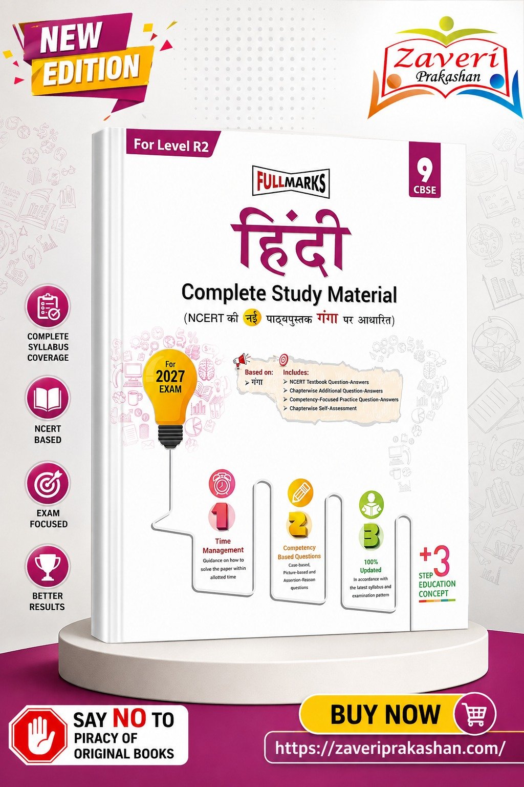 WhatsApp Image 2026-08-13 at 2.21.06 PM Full Marks Hindi Complete Study Material for Class 9 | Based on New NCERT Textbook GANGA | Includes Chapterwise Summary, Self-Assessment & Practice Papers | For Level R2 - Image 1
