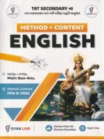Gyan Live TAT Secondary English Method + Content (9th & 10th) - Image 2