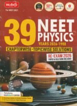 MTG 39 Years NEET Physics | Chapterwise-Topicwise Solutions | 1988–2026 PYQs | NEET 2027 - Image 2