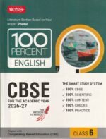 MTG 100 Percent English for CBSE Class 6 | 2026–27 Edition | Based on New NCERT - Image 2