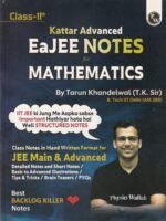 PW EaJEE Handwritten Notes For Mathematics Class 11 JEE Main & Advanced By Tarun Khandelwal (T.K. Sir) | Chapterwise and Topicwise Questions | Handpicked PYQs - Image 2
