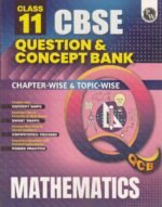 PW CBSE Class 11 Question & Concept Bank (QCB) Mathematics Chapter-wise and Topic-wise Solved Questions For 2027 Exams with Competency Based Question - Image 2