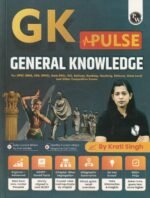 PW GK Pulse General Knowledge with 1000+ One-Liner PYQs by Krati Ma’am | NCERT-Based Facts, Infographics & Chapter-Wise Coverage for UPSC NDA CDS EPFO ... SSC Banking Railway Defence & Teaching Exams - Image 2