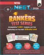 PW NTA 15 NEET Rankers Test Series 2026 | Expert Verified & Curated | 15 NEET-Like Test Booklets, 15 OMR Sheets, Solution Booklet, Rank Predictor & Statewise Cutoff Guide | Neet Test Series 2026 - Image 2