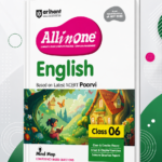 All In One English Class 6th Based On Latest NCERT For CBSE Exams 2025 | Mind map | All type of Questions, MCQs, Extract Based, VSA, SA & LA