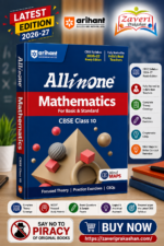 All in One Mathematics for Basic & Standard Class 10 | CBSE 2026–27 | Focused Theory, Practice Exercises, CBQs & Mind Maps