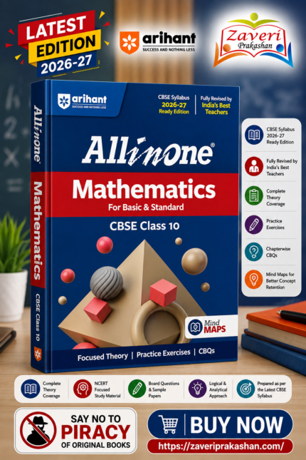 All in One Mathematics for Basic & Standard Class 10 | CBSE 2026–27 | Focused Theory, Practice Exercises, CBQs & Mind Maps