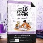 Gurukul by Oswal Science Stream (PCM) Last 10 Years Solved Papers – CBSE Class XII Exam 2027