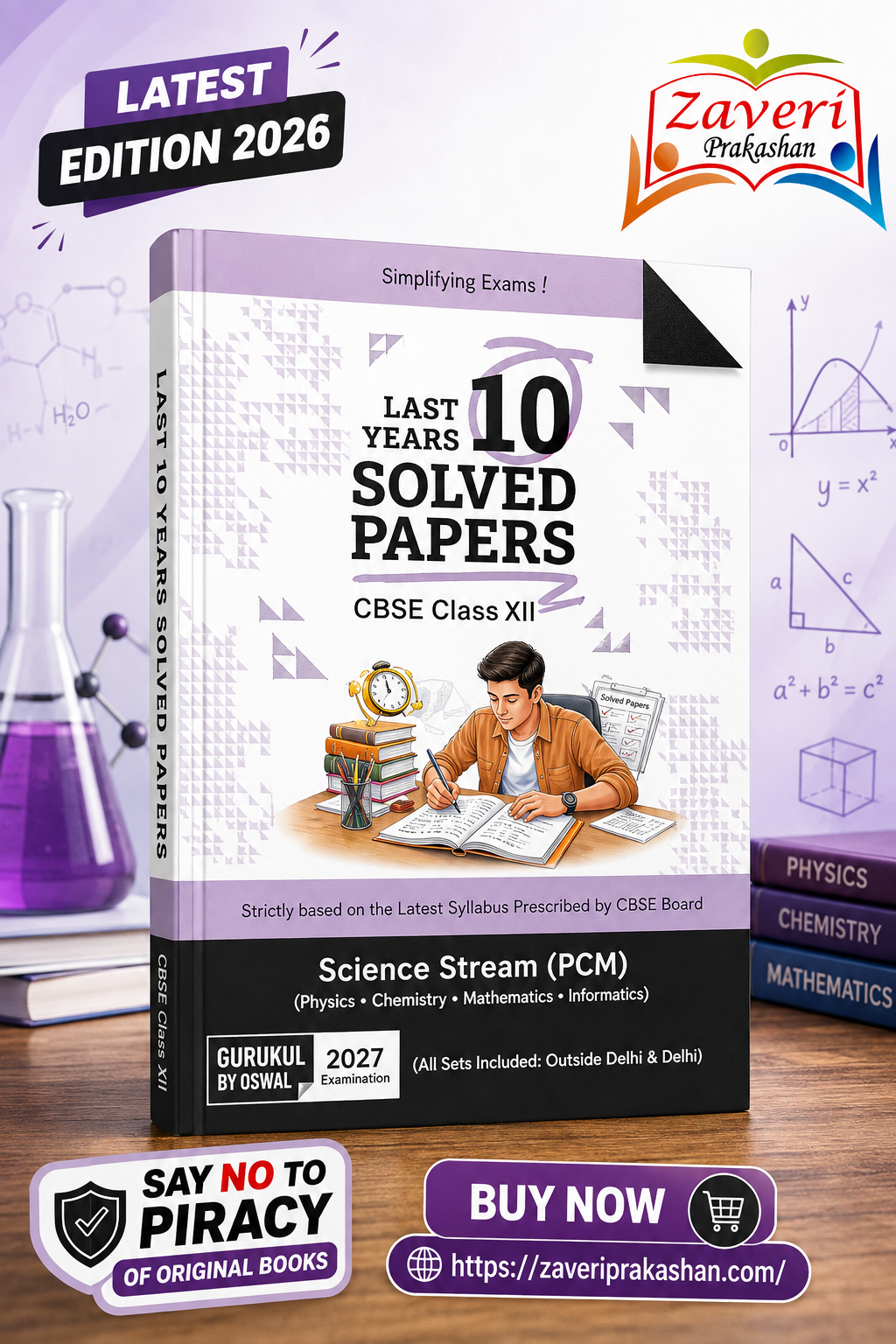 YHUUI87 Gurukul by Oswal Science Stream (PCM) Last 10 Years Solved Papers – CBSE Class XII Exam 2027 - Image 1
