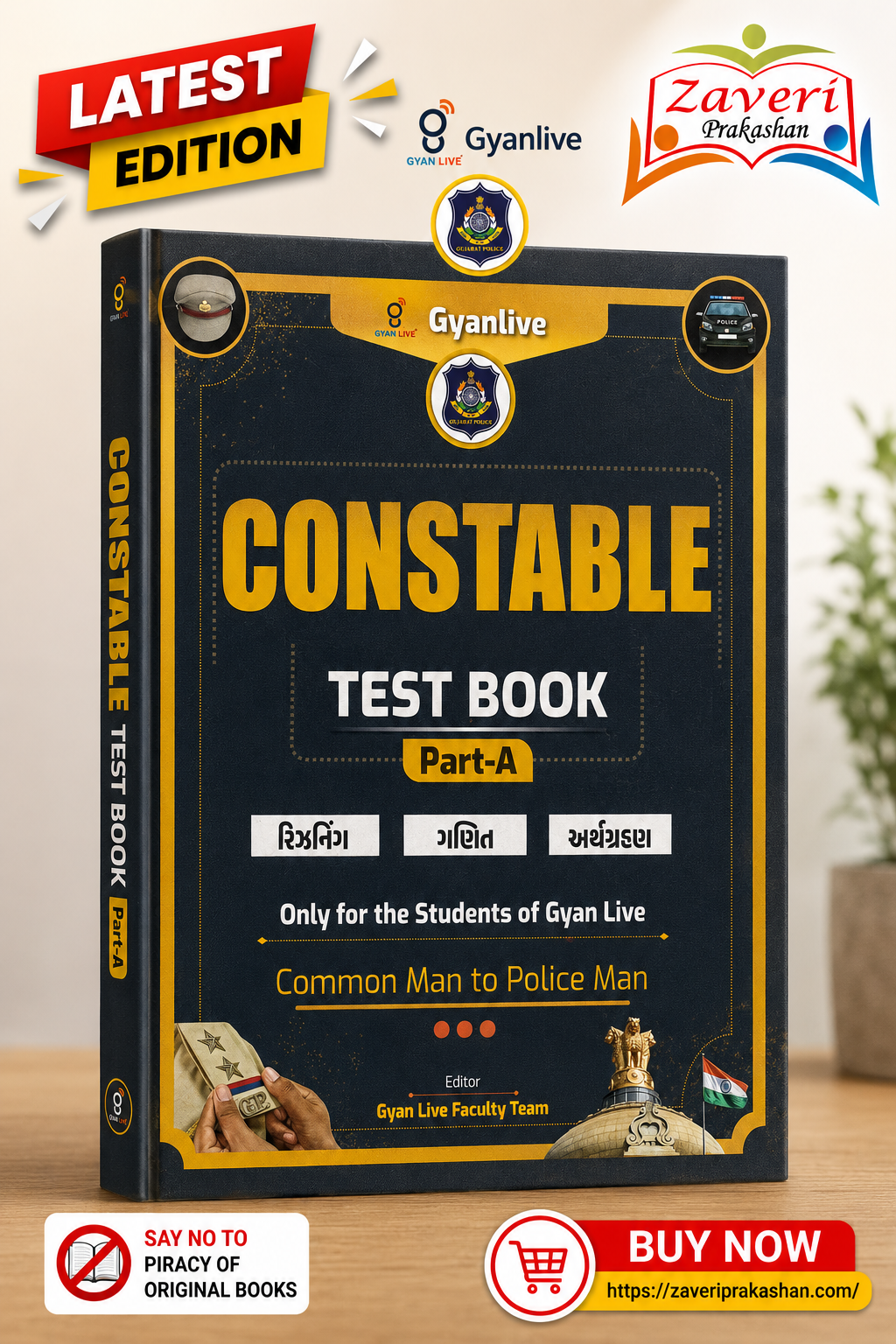 YRT Constable Test Book Part-A (Reasoning, Mathematics & Comprehension) - Image 1