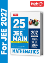 MTG 25 Years (2026-2002) JEE MAIN PYQ Book | 202 Chapter-wise & Topic-wise Previous Years Solved Papers Mathematics For 2027 Exam | Based on New ... Analysis & Concept Repetition Tracker - Image 2