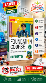 MTG Foundation Course Class 6 Chemistry for NEET, IIT-JEE, CUET & Boards Exams | 2026–27 Edition