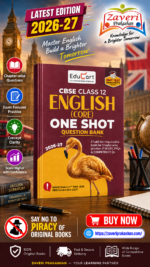 Educart CBSE Class 12 English Core One Shot Question Bank 2026–27 | NCERT Questions, PYQs & Competency-Based Qs | Unit Test Worksheet | Latest CBSE Syllabus & Exam Pattern 2027