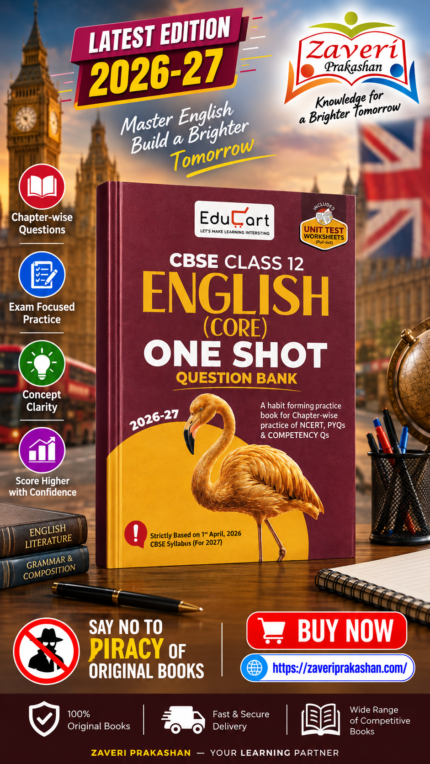 Educart CBSE Class 12 English Core One Shot Question Bank 2026–27 | NCERT Questions, PYQs & Competency-Based Qs | Unit Test Worksheet | Latest CBSE Syllabus & Exam Pattern 2027
