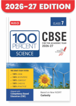 MTG 100 Percent NCERT & CBSE Science Class 7 For 2026-27 Exam | As Per Revised NCERT Textbooks Syllabus | Theory, Concept Map, MCQs, Practice Paper & Exam Drill Available All in One Book - Image 2