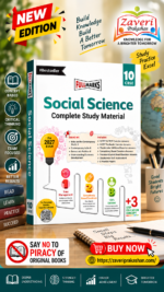Full Marks Social Science Complete Study Material Class 10 | CBSE 2027 Examination | Based on India and the Contemporary World-II, Contemporary India-II, Democratic Politics-II & Understanding Economic Development