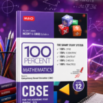 MTG Objective NCERT at your FINGERTIPS Physics (Gujarati Medium) For 2025-2026 Exam - NEET/JEE Trend Indicator, HOTS MCQs & Notes with HD Pages | NEET & JEE Books (Based on NCERT Latest Pattern)