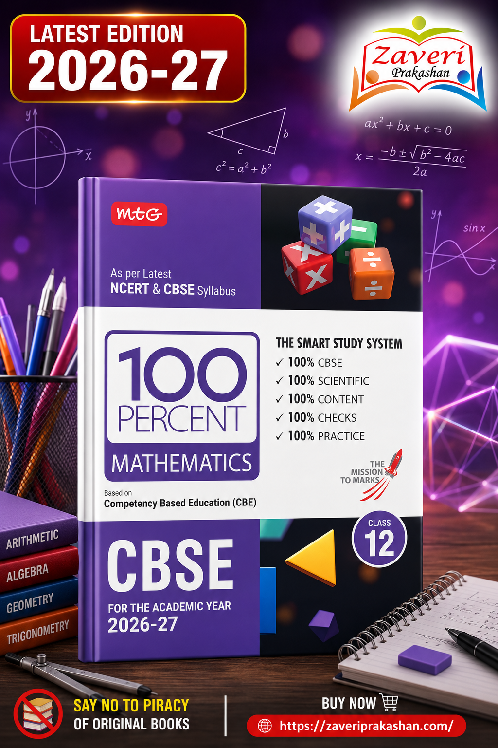gfgf MTG 100 Percent NCERT & CBSE Mathematics Class 12 For 2026-27 Exam | As Per Revised NCERT Textbooks Syllabus | Theory, Concept Map, MCQs, Practice Paper & Exam Drill Available All in One Book - Image 1