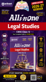 Arihant All in One Legal Studies Class 12 for CBSE Exam 2026-27 | NCERT Based Complete Theory, Practice Exercises, CBQs, A-R, Sample Papers & Mind Maps | Revised Edition as per Latest Syllabus