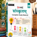 Full Marks Sanskrit Complete Study Material Class 10 | Based on Shemushi, Abhyaswaan Bhav, Vyaakaranaveethi | Includes Chapterwise Summary, Solved Q/A, Practice Papers and More