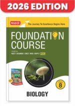 MTG Foundation Course Class 8 Biology for NEET, IIT-JEE, CUET & Boards Exams | - Image 2