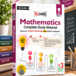 Full Marks Mathematics Complete Study Material Class 9 | Based on New NCERT Textbook GANITA MANJARI (Part-1) | Includes CBQ's, Solved Q/A, Model Test Papers and More