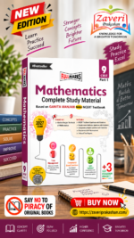 Full Marks Mathematics Complete Study Material Class 9 | Based on New NCERT Textbook GANITA MANJARI (Part-1) | Includes CBQ's, Solved Q/A, Model Test Papers and More